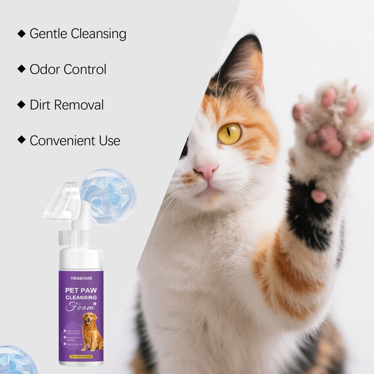 Pet Paw Cleansing Foam – Gentle & Fast - RM